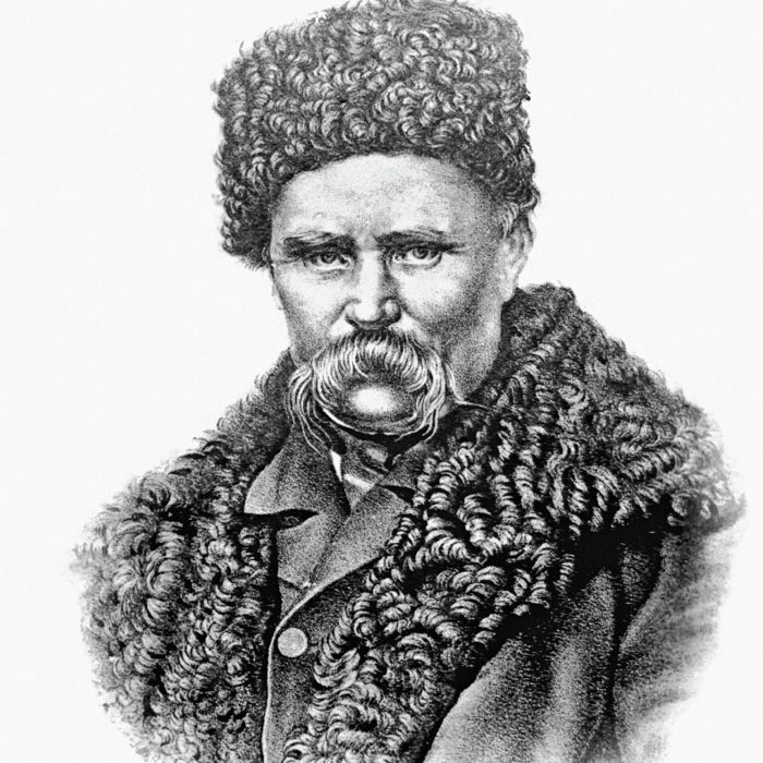 Користувач 1